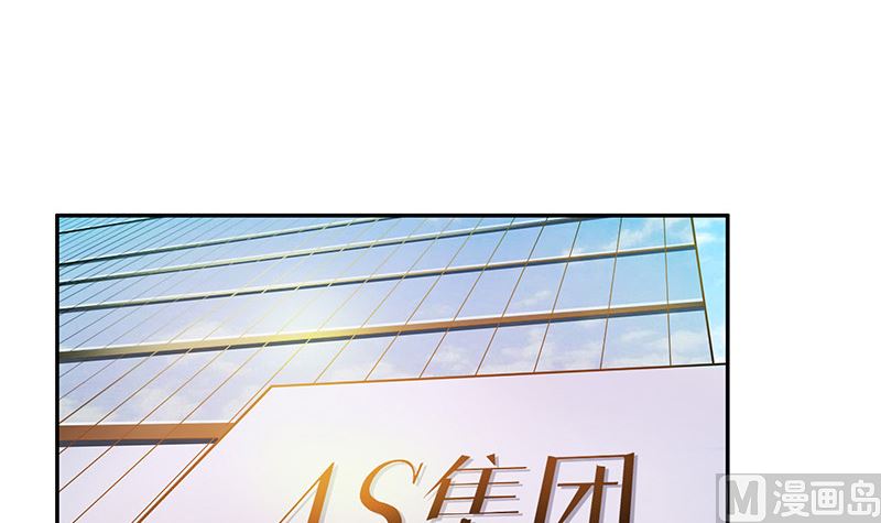 第131话 南风以后归我管 2(1/2)-第131话