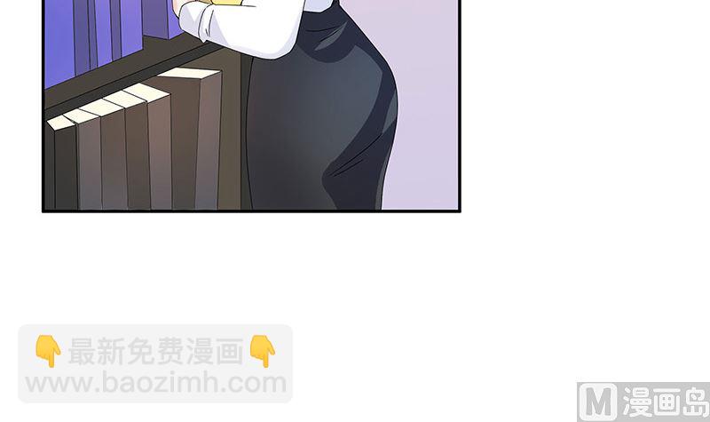 第131话 南风以后归我管 2(1/2)-第131话