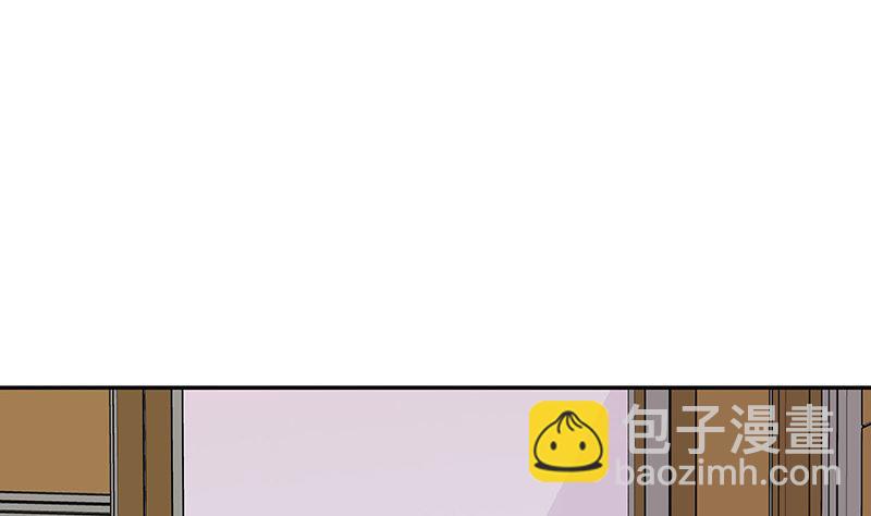 第131话 南风以后归我管 2(1/2)-第131话