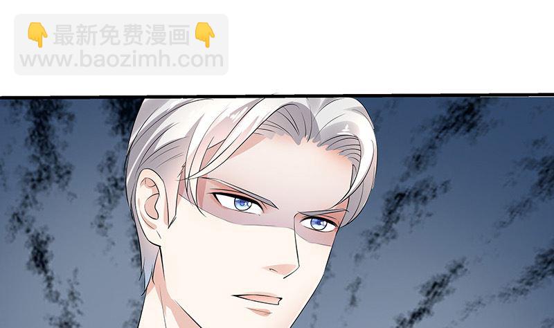 第131话 南风以后归我管 2(1/2)-第131话