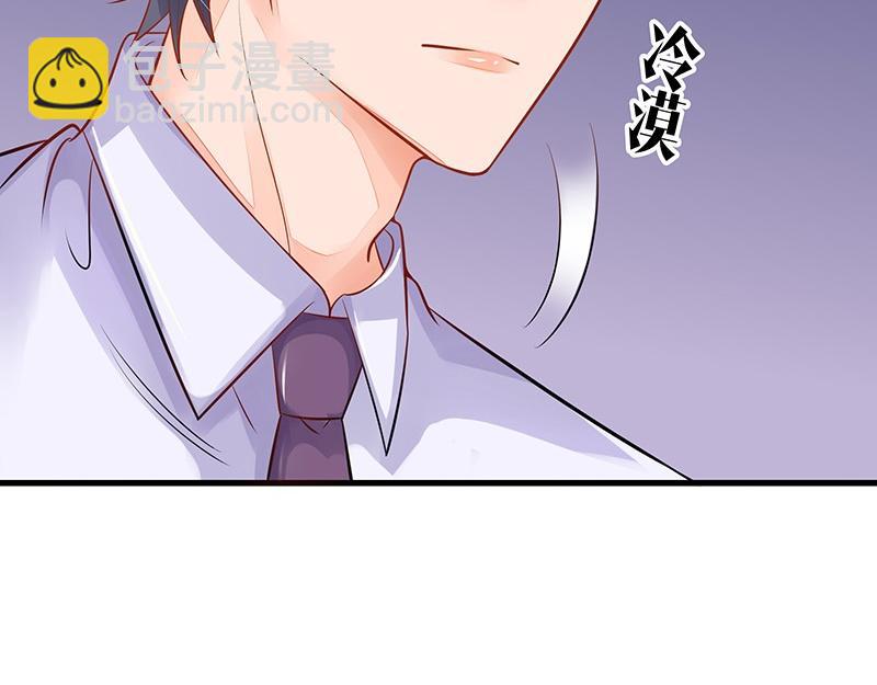 第59话 被包围的诡异感 2(1/2)-第59话