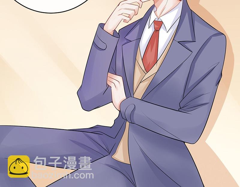 第59话 被包围的诡异感 2(1/2)-第59话
