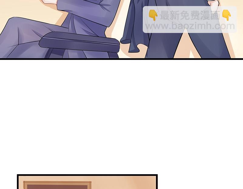 第59话 被包围的诡异感 2(1/2)-第59话