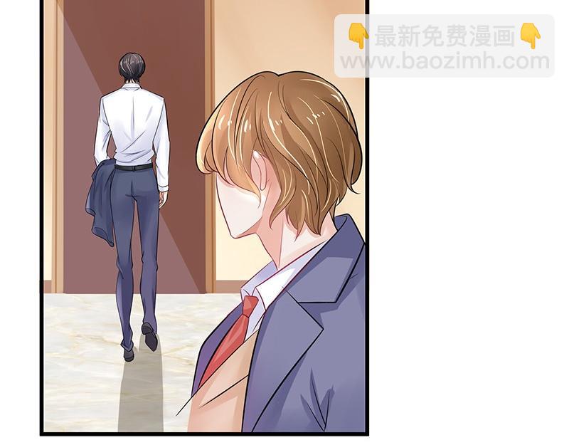 第59话 被包围的诡异感 2(1/2)-第59话