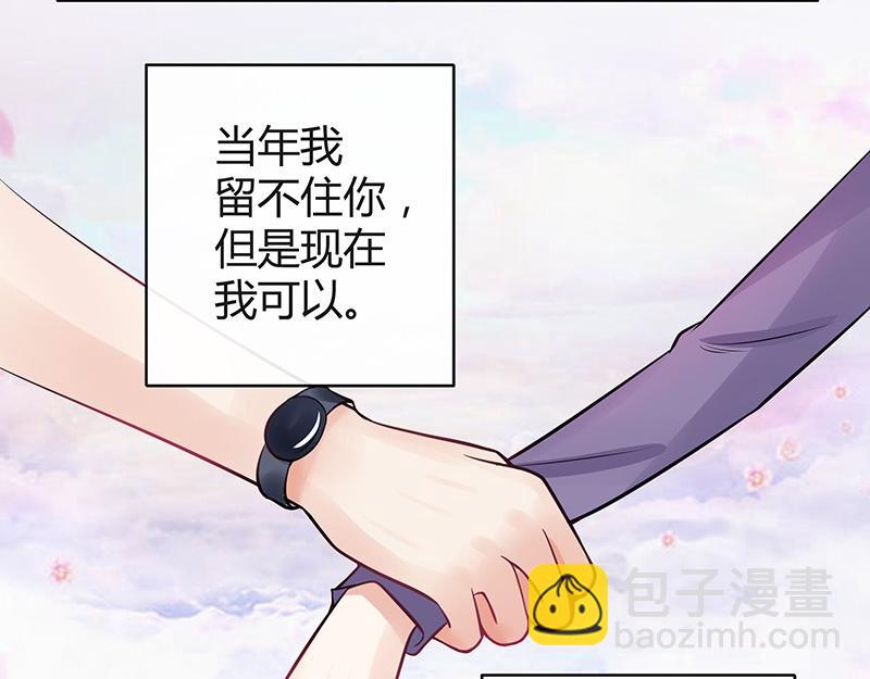 第59话 被包围的诡异感 2(1/2)-第59话