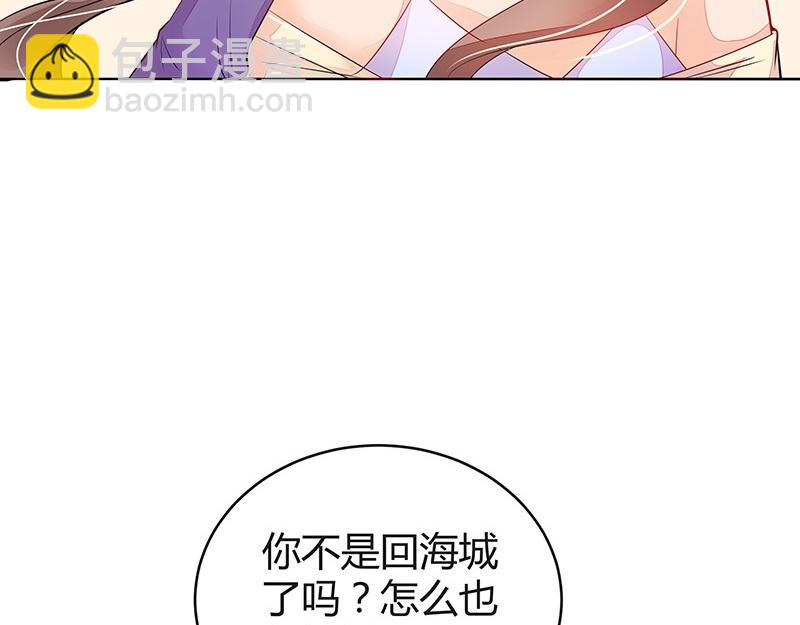 第59话 被包围的诡异感 2(1/2)-第59话