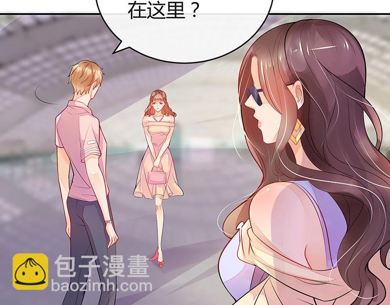 第59话 被包围的诡异感 2(1/2)-第59话