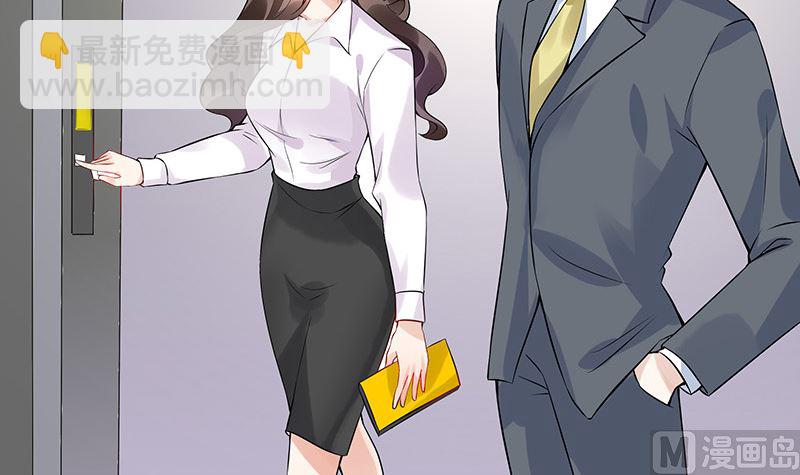 第133话 心里念声造孽呦 1(1/2)-第133话