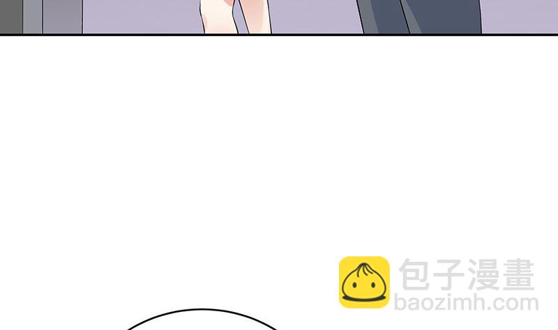 第133话 心里念声造孽呦 1(1/2)-第133话