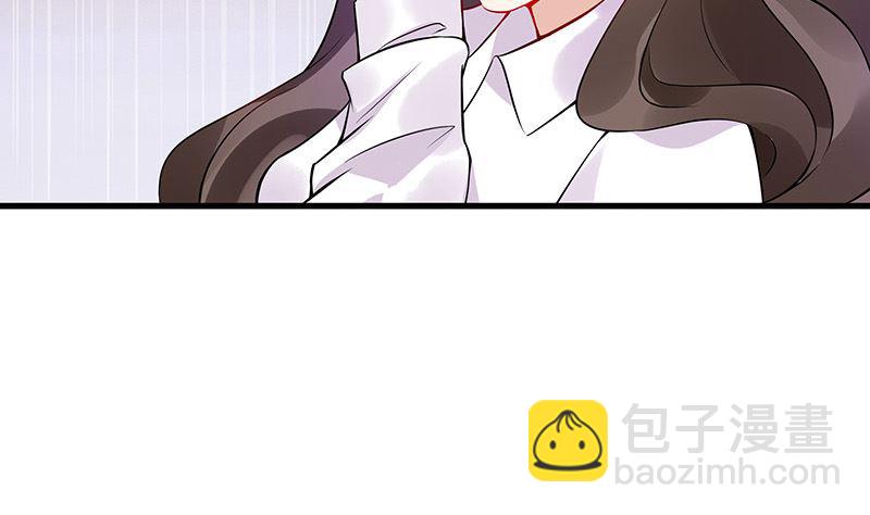 第133话 心里念声造孽呦 1(1/2)-第133话