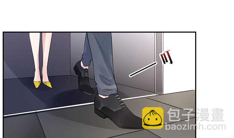 第133话 心里念声造孽呦 1(1/2)-第133话