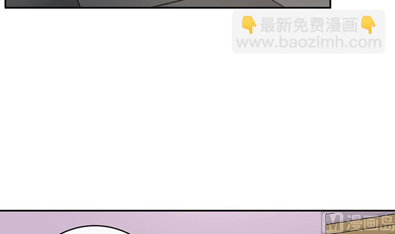 第133话 心里念声造孽呦 1(1/2)-第133话