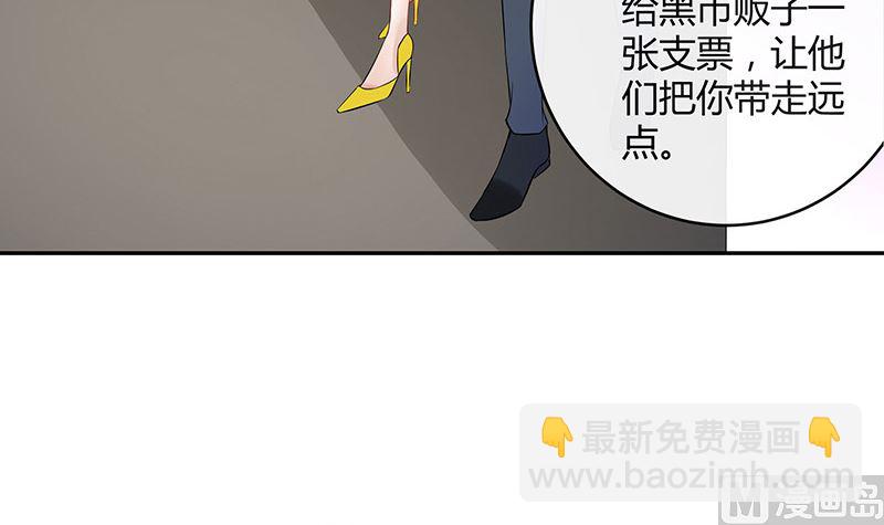 第133话 心里念声造孽呦 1(1/2)-第133话