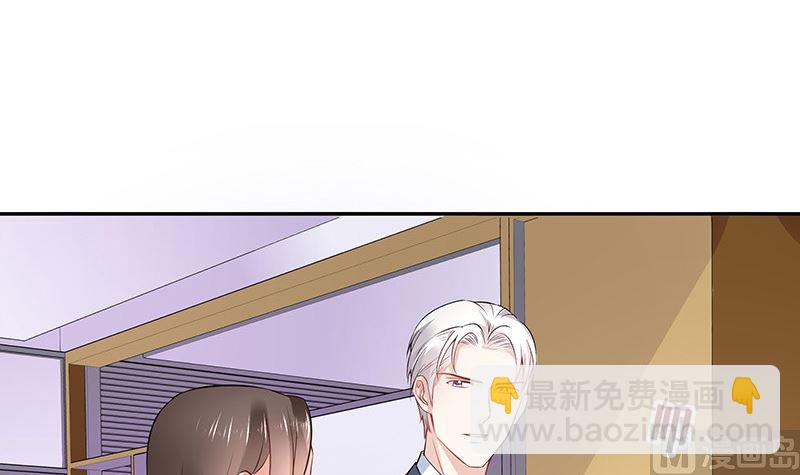 第133话 心里念声造孽呦 1(1/2)-第133话