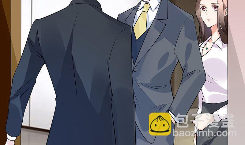 第133话 心里念声造孽呦 1(1/2)-第133话