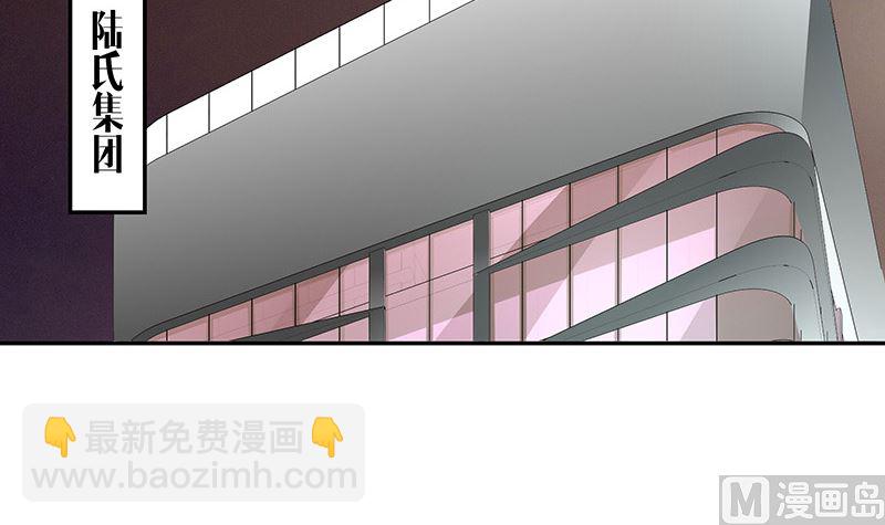 第133话 心里念声造孽呦 1(1/2)-第133话