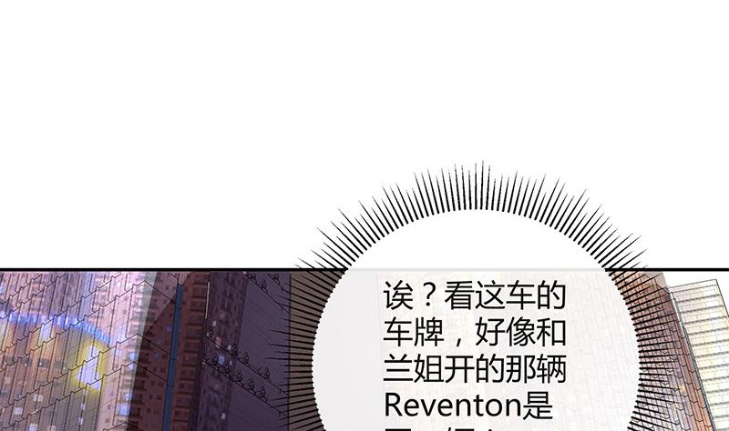 第133话 心里念声造孽呦 1(1/2)-第133话