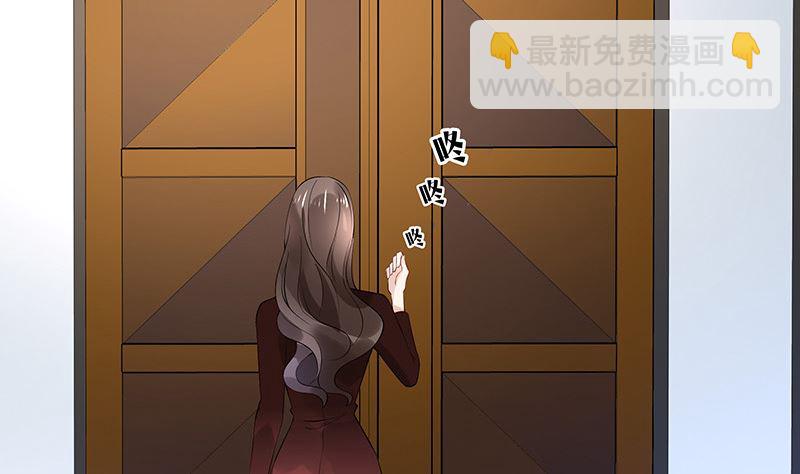 第133话 心里念声造孽呦 1(1/2)-第133话