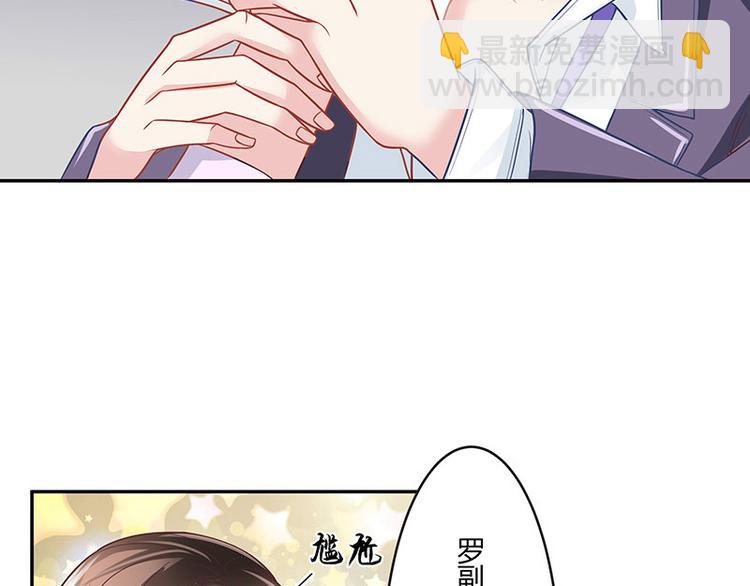 第7话 现在装什么清高-第7话