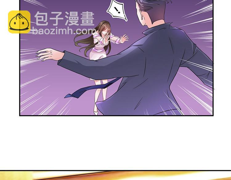 第7话 现在装什么清高-第7话