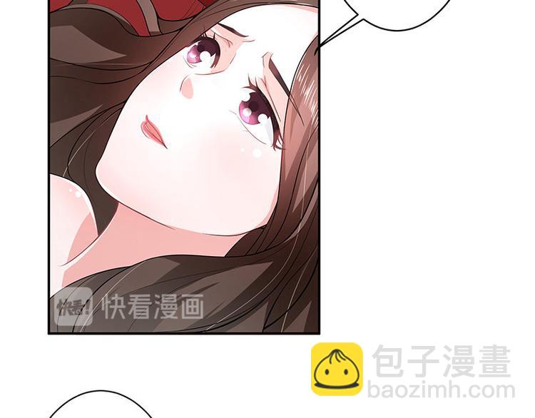 第7话 现在装什么清高-第7话