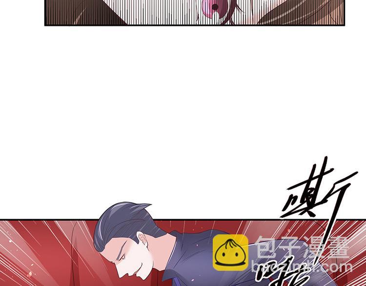 第7话 现在装什么清高-第7话