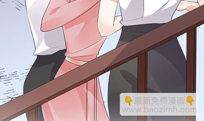 第135话 凭什么抢我的人(1/2)-第135话