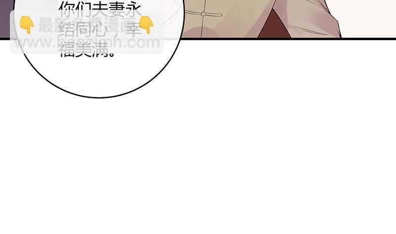 第135话 凭什么抢我的人(1/2)-第135话