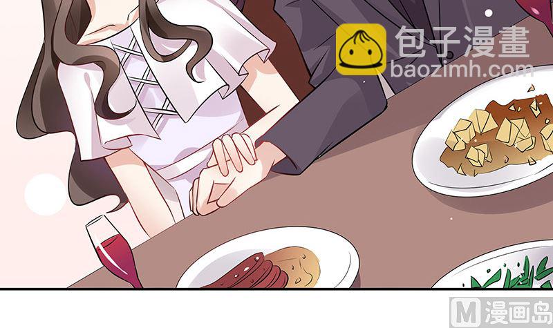 第135话 凭什么抢我的人(1/2)-第135话
