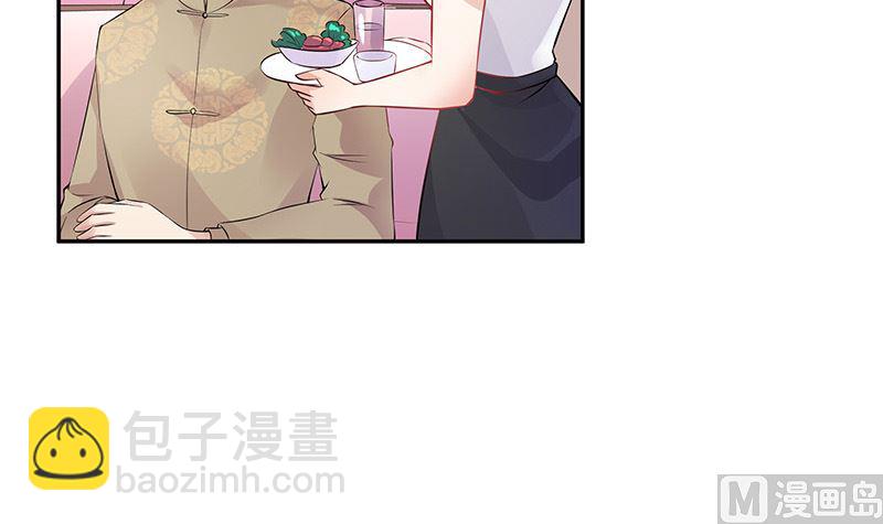 第135话 凭什么抢我的人(1/2)-第135话
