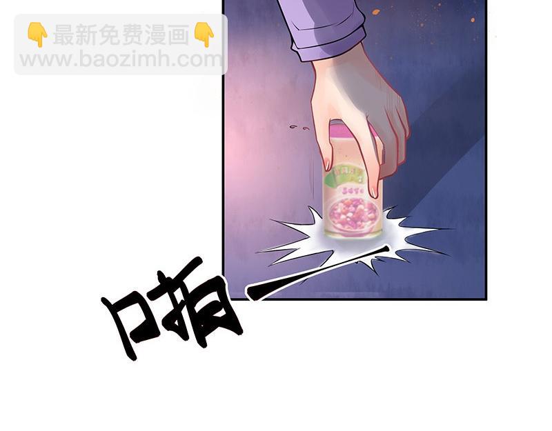 第63话 上来吧我背着你(1/2)-第63话