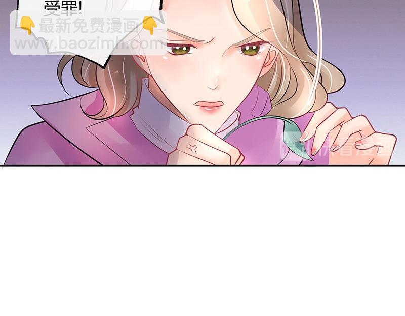 第63话 上来吧我背着你(1/2)-第63话