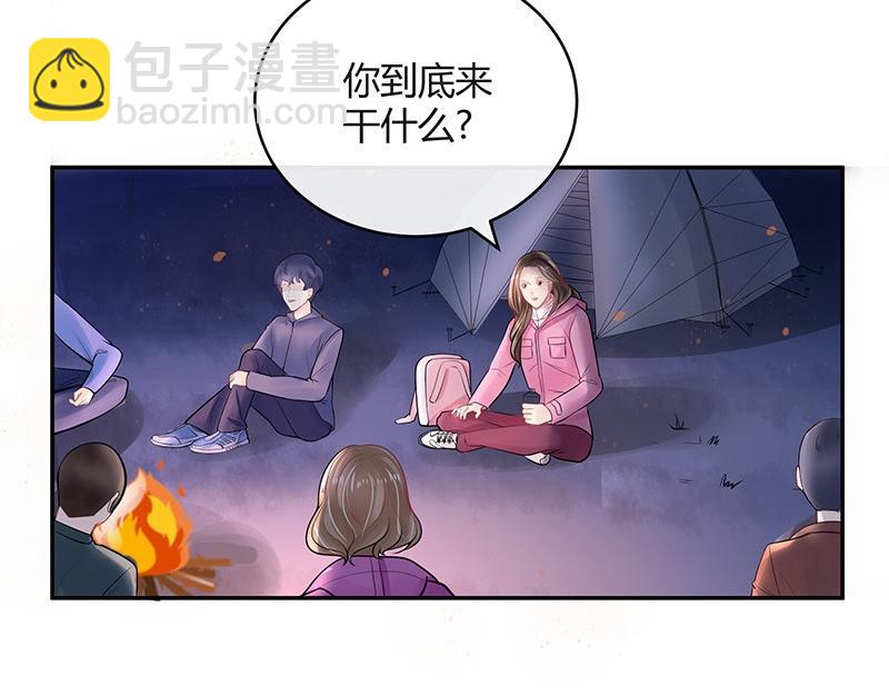 第63话 上来吧我背着你(1/2)-第63话