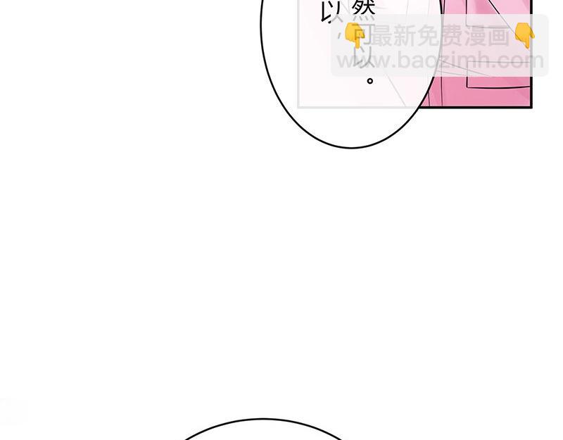 第63话 上来吧我背着你(1/2)-第63话