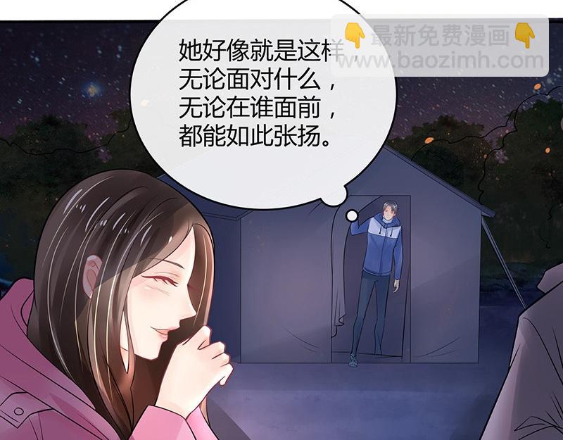 第63话 上来吧我背着你(1/2)-第63话