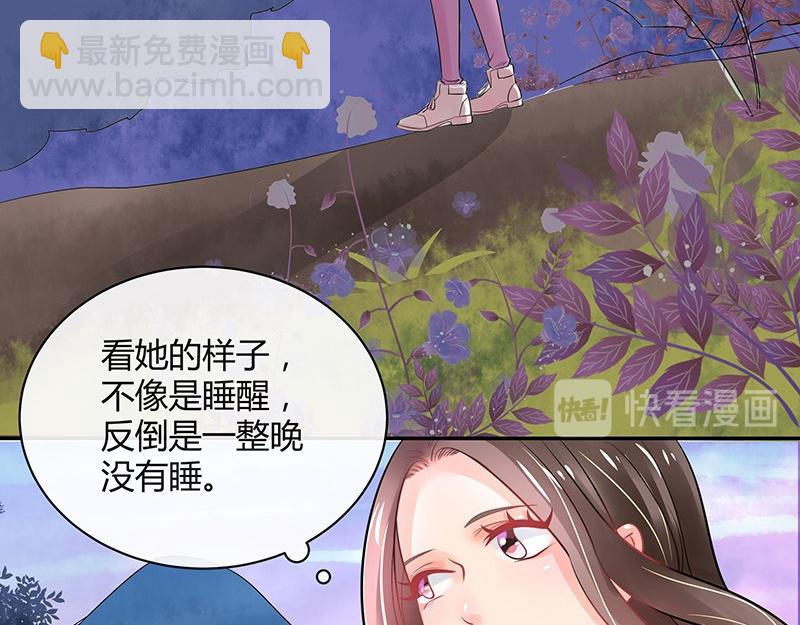 第63话 上来吧我背着你(1/2)-第63话