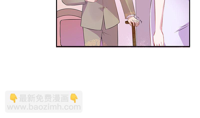 第137话 你真是好棒棒哦 2(1/2)-第137话