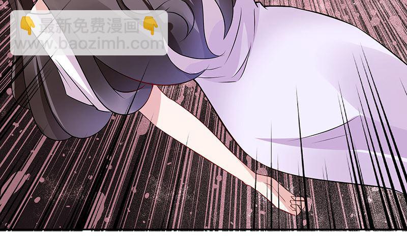 第137话 你真是好棒棒哦 2(1/2)-第137话