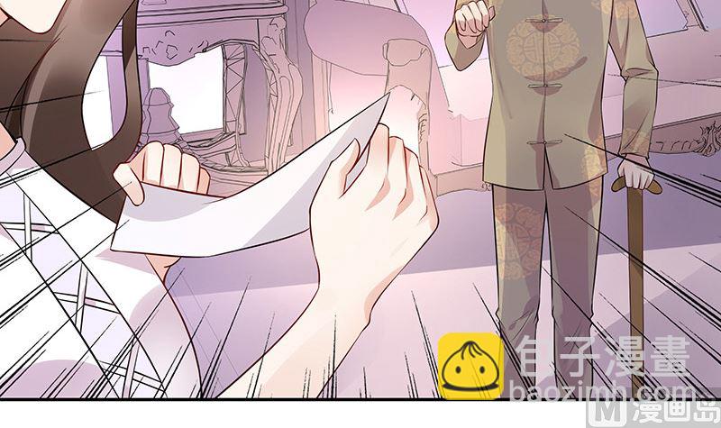 第137话 你真是好棒棒哦 2(1/2)-第137话