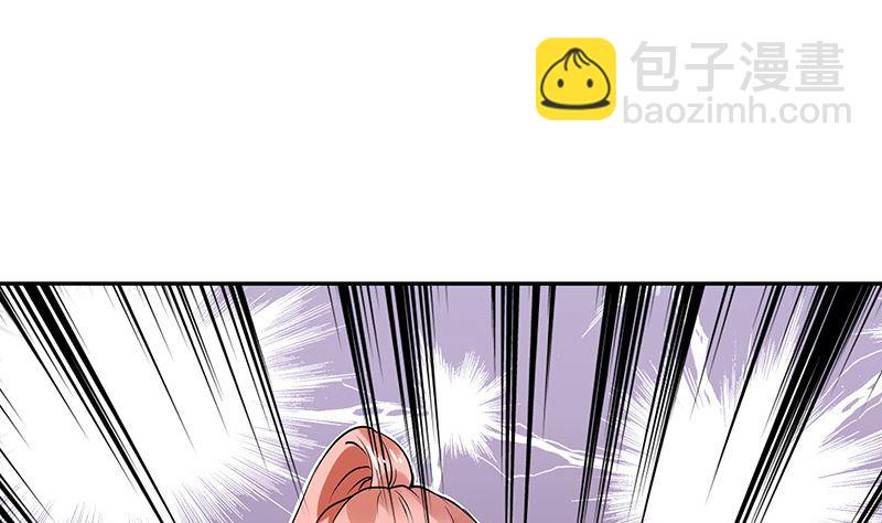 第137话 你真是好棒棒哦 2(1/2)-第137话