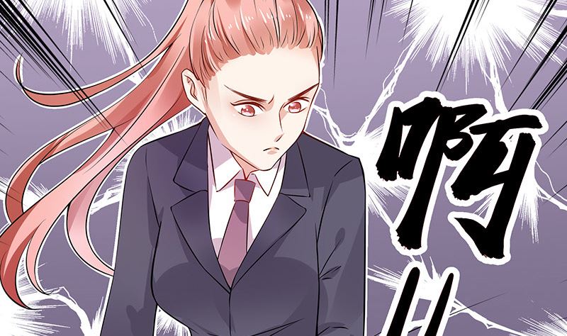 第137话 你真是好棒棒哦 2(1/2)-第137话