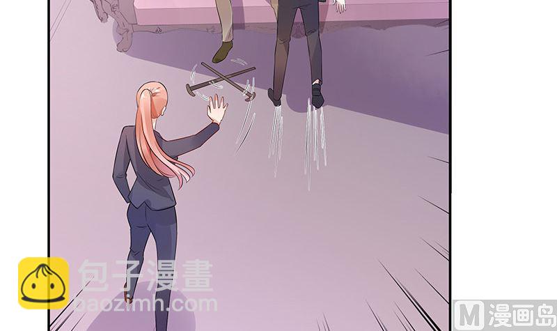 第137话 你真是好棒棒哦 2(1/2)-第137话