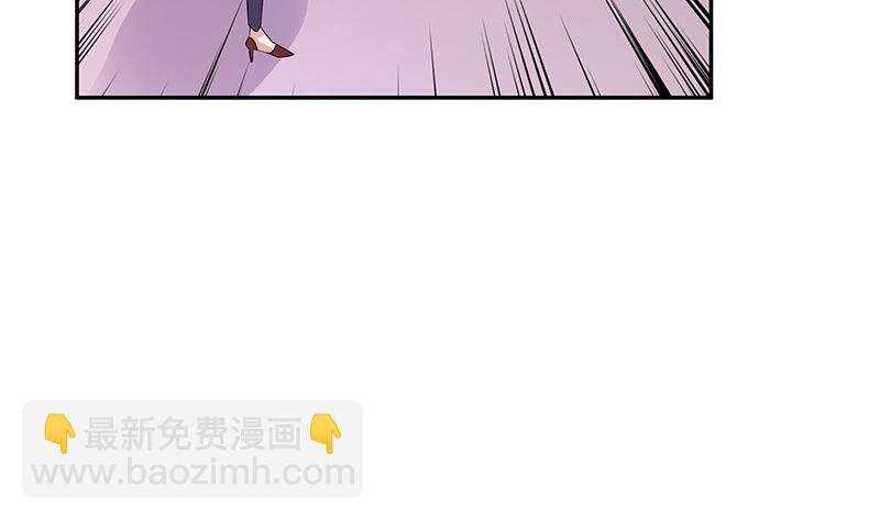 第137话 你真是好棒棒哦 2(1/2)-第137话