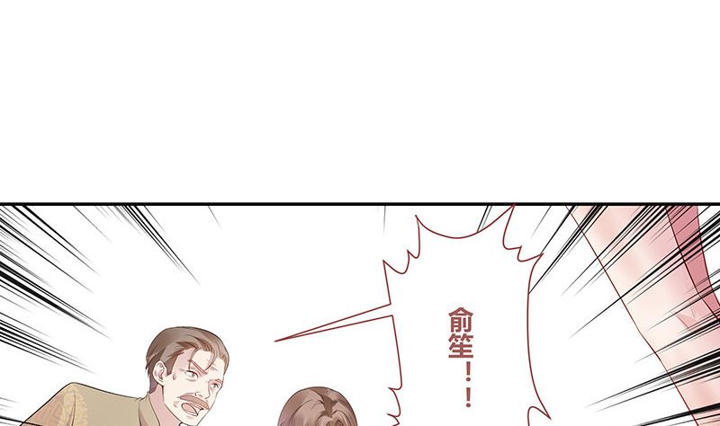 第137话 你真是好棒棒哦 2(1/2)-第137话