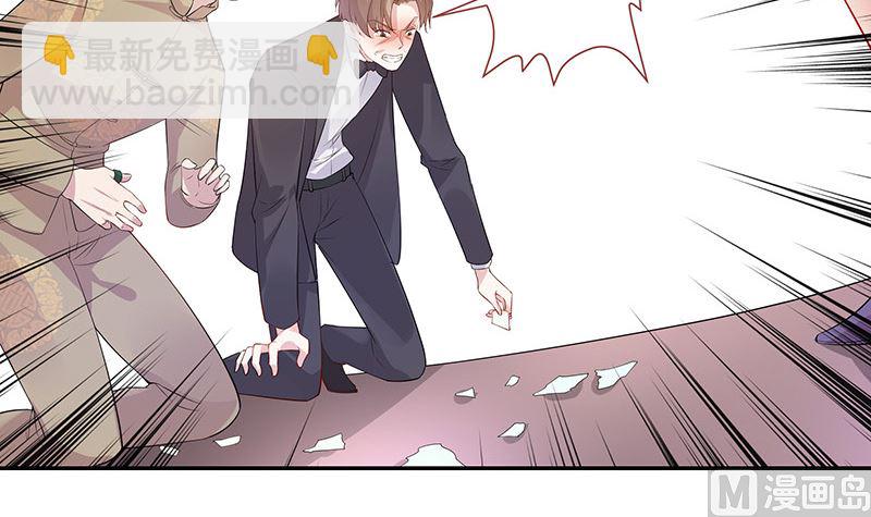 第137话 你真是好棒棒哦 2(1/2)-第137话