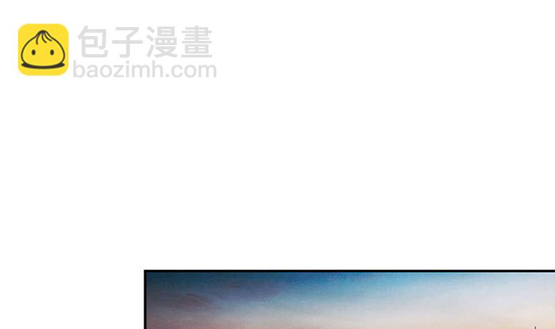 第137话 你真是好棒棒哦 2(1/2)-第137话