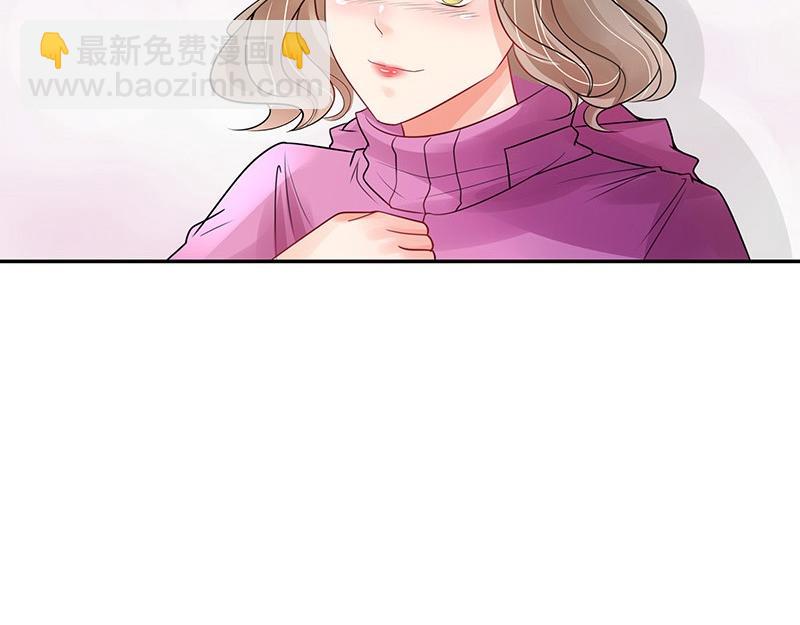 第65话 谁和谁要一起睡 2(1/2)-第65话