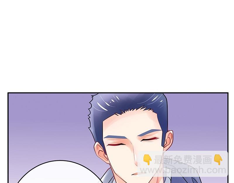 第65话 谁和谁要一起睡 2(1/2)-第65话