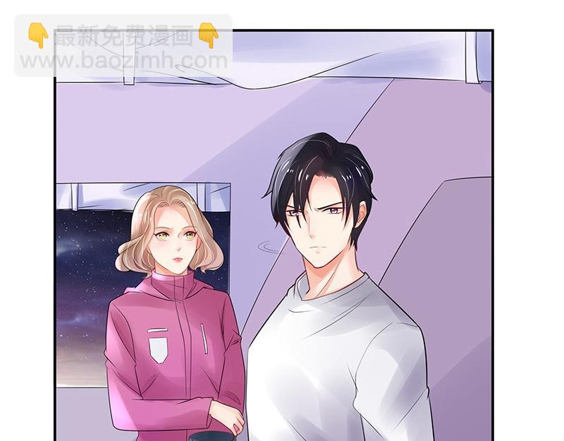 第65话 谁和谁要一起睡 2(1/2)-第65话