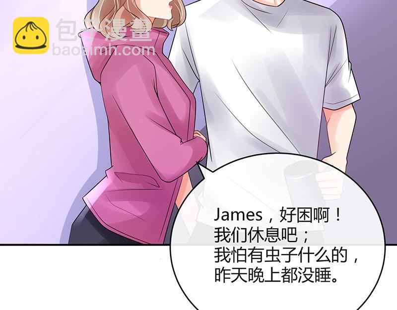 第65话 谁和谁要一起睡 2(1/2)-第65话
